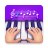 icon Piano Academy 1.2.6