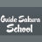 icon Guide School 1.0.0