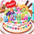 icon Super Birthday Cake HD 1.0.6