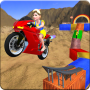 icon Kids Impossible Monster Motorbike Stunts for iball Slide Cuboid