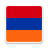 icon Armenia VPN 1.0