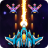 icon Galaxy Shooter 1.5.3