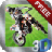 icon Bike Race Extreme 3D 1.3
