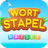 icon Wort Stapel 1.6.9