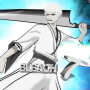 icon The BLEACH: Fight on Soul 7