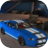 icon Mustang Drift Simulator 3.5