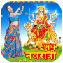 icon Navratri Photo Frame for Doopro P2