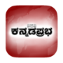 icon Kannada Prabha