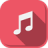 icon Radio Turkey 4.5.6