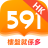 icon com.addcn.android.hk591new 5.17.5
