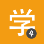icon Learn Chinese HSK4 Chinesimple for oppo F1