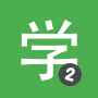 icon Learn Chinese HSK2 Chinesimple for Samsung Galaxy J2 DTV
