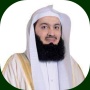 icon Mufti Menk -Lectures MP3