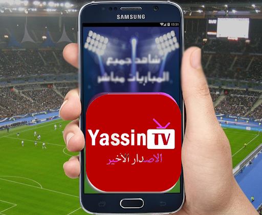 Yassin TV - Sport Guide