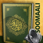 icon Somali Quran in Audio
