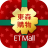 icon com.hyxen.app.etmall 4.47.0