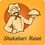 icon Shakahari Rasoi