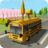 icon School Bus Game Blocky World 1.5