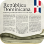 icon Dominican Newspapers for iball Slide Cuboid
