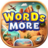 icon Words More 1.3.0