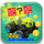 icon Zeg Adventure Blaze World for Doopro P2