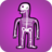 icon Cool Facts About Human Body 1.7
