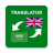 icon ArabicEnglish Translator 1.14