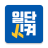 icon com.cocen.order.gangwon 1.0.4
