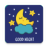 icon Lullaby For Baby 5.0.1-40027