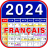 icon com.gamesrushti.francaiscalendrier 1.4