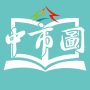 icon 臺中市立圖書館 for iball Slide Cuboid