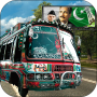 icon Pak Eid Bus Drive Simulator 2k17