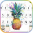 icon Watercolor Pineapple 1.0