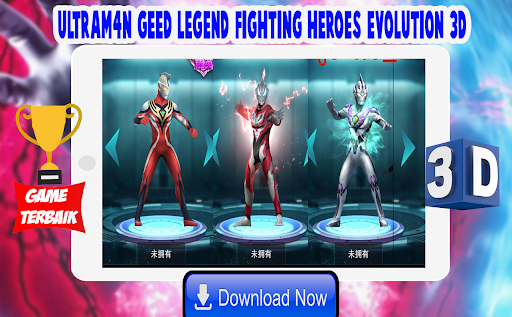 Ultrafighter3D : Geed Legend Fighting Heroes