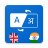 icon translate.engine.free.hindi_english.language.translator 2.2.2