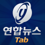 icon YonhapNews Tab