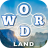 icon WordLand 3.0.8
