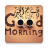 icon com.abujayyab.sabah 1.9
