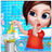 icon House Cleaning Home Cleanup Girls Games 1.0.20