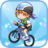 icon Bike Striker 3.6