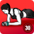 icon fat.burnning.plank.fitness.loseweight 1.0.8