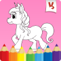 icon Unicorns Coloring Book