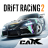 icon CarX Drift Racing 2 1.12.0