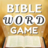 icon Bible Game 3.3
