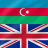 icon AzerbaijaniEnglish 7.5