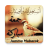 icon com.abujayyab.jomaha 1.11