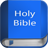 icon Bible King James Version 4.4
