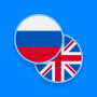 icon Russian-English Dictionary for intex Aqua A4