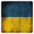 icon Ukraine flag 1.1