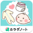 icon jp.co.plusr.PrepareList 1.1.6